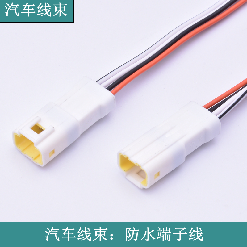 線束加工對(duì)汽車(chē)制造業(yè)有啥影響？