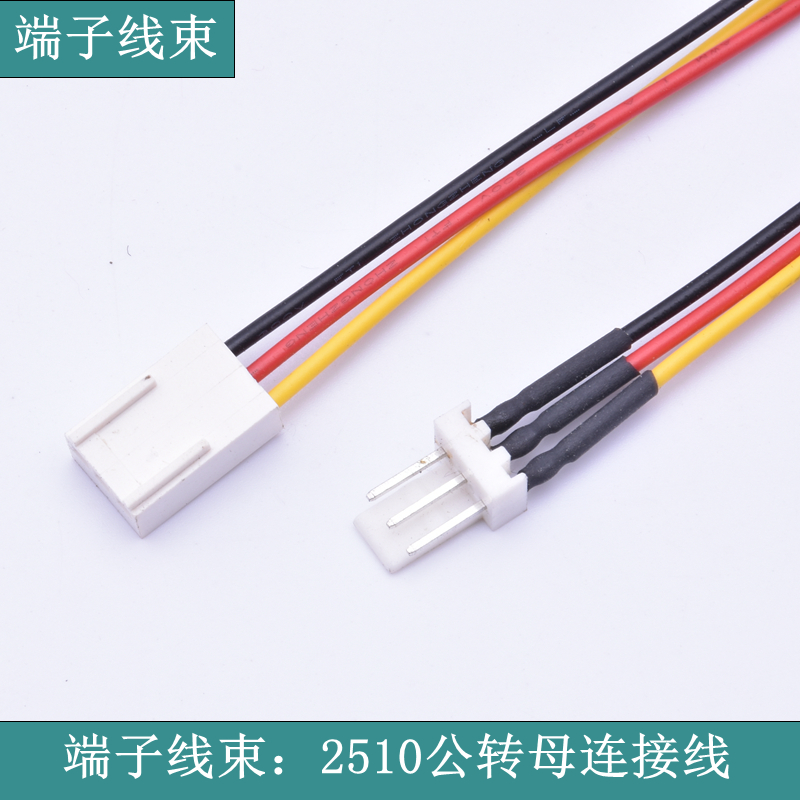 【蘇州華宸宇電子有限公司】端子線拉力標(biāo)準(zhǔn)是什么？
