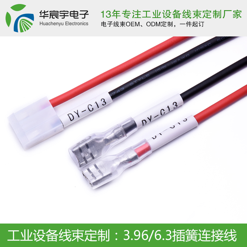 古力娜扎式英語告訴我們，學習要永不止步《蘇州華宸宇電子有限公司》